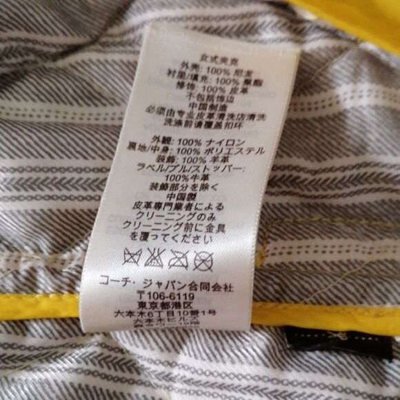 Coach Quilted Leather Accent Hooded Jacket - Picture 12 of 16